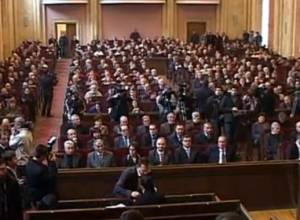 АОД проводит съезд