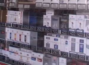 Сигареты подорожали