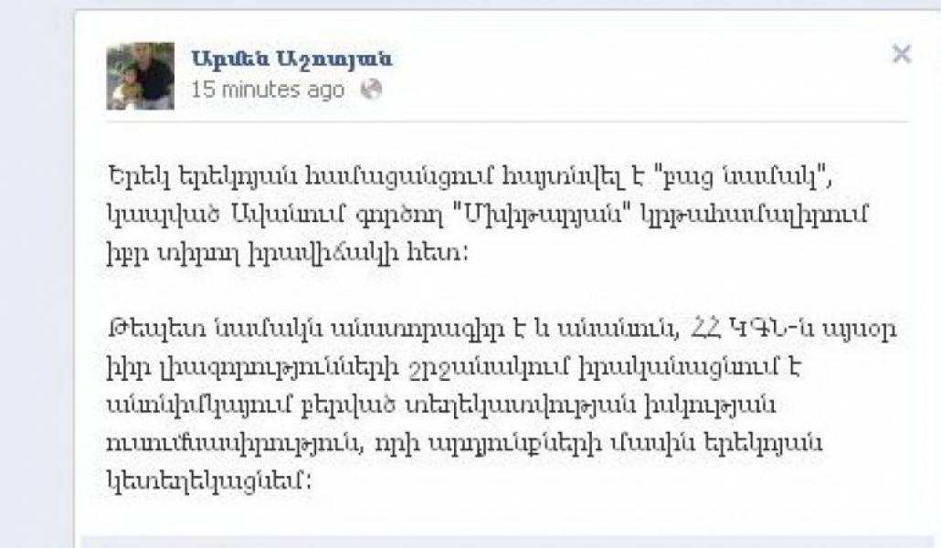 7ab8a0ff259f244ada525b3c8c57bc4a