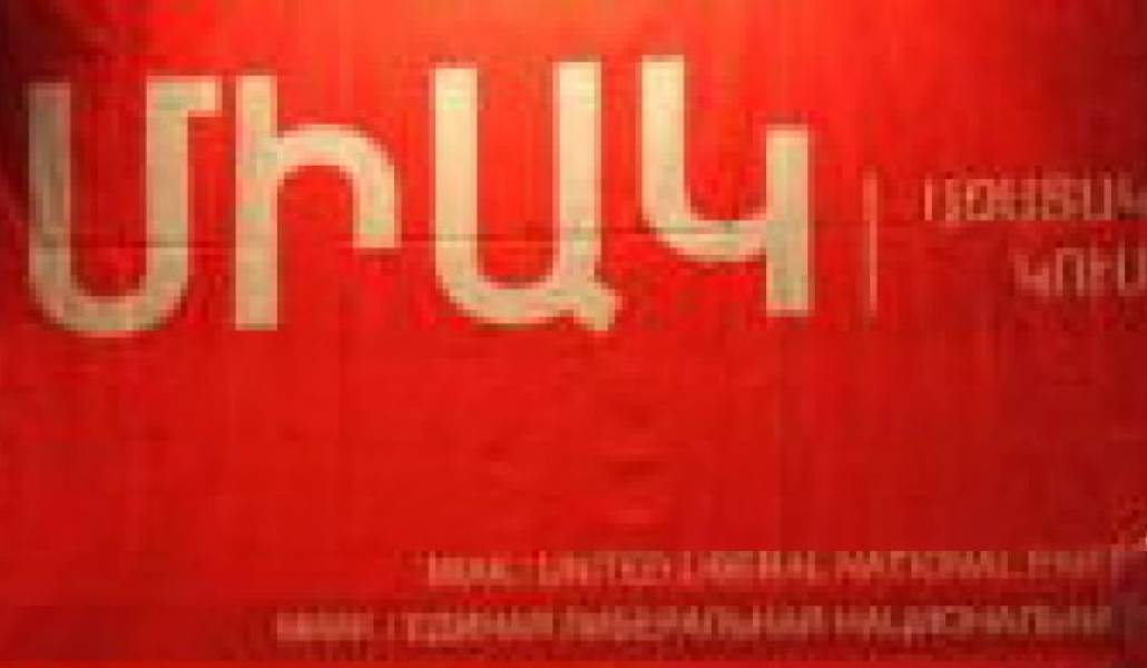 ffc6027e6bac869bab9ea0ea15019a44