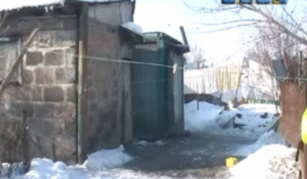 4a181e64e445870b949df002d5943eee