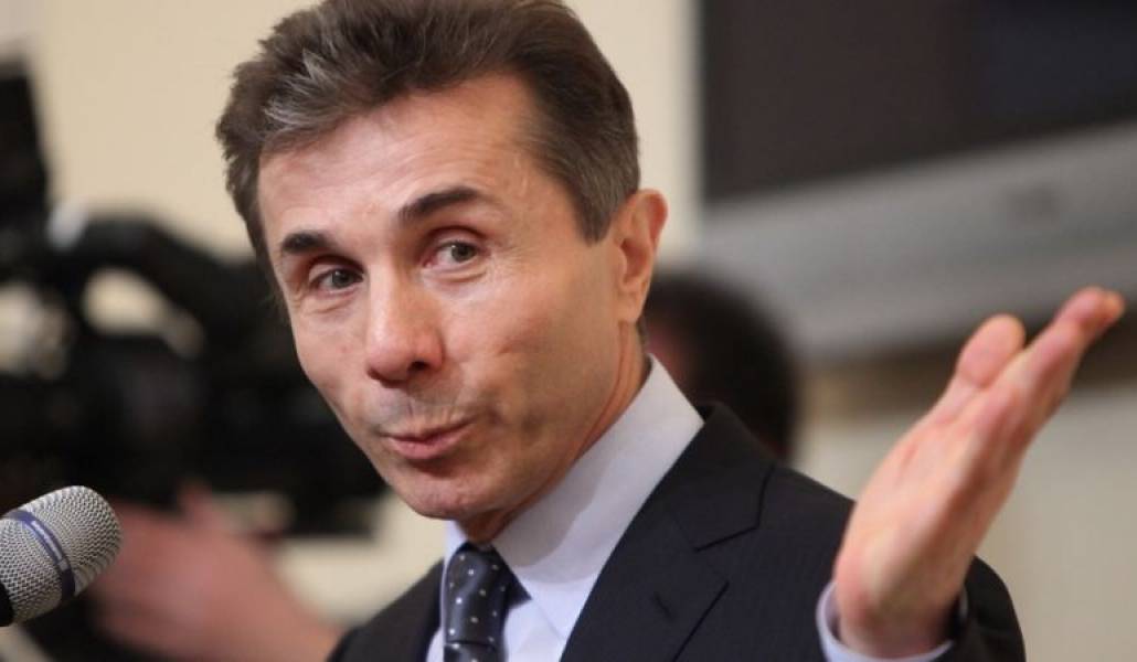 313c5bf0e5fdaa11b7533ba8f515b81c