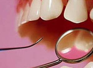 Стоматологи проведут форум