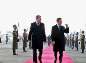 Было подписано соглашение