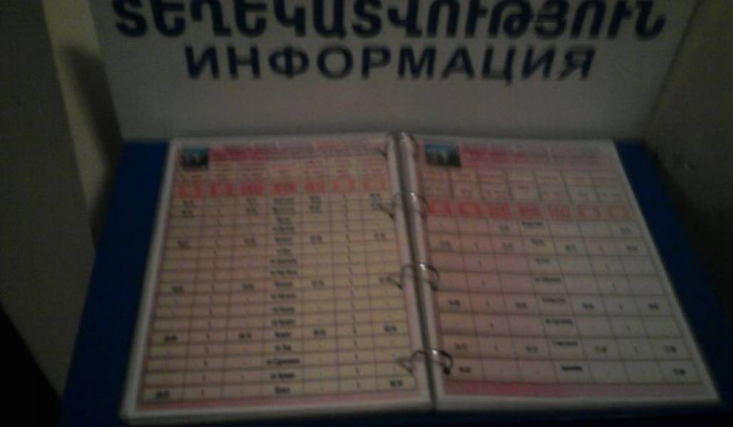 306cf5d66dd68e19597fb017f78ed866