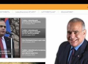 Размышления-2: открывая сайт Раффи Ованнисяна