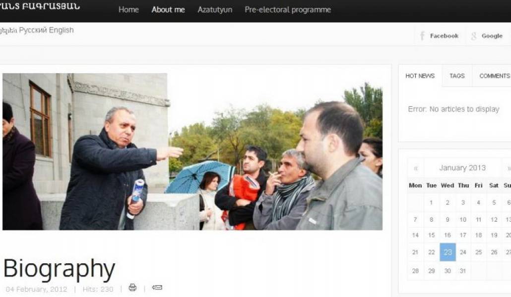 bed435130bdfd5976f85bf2e80d1a4da