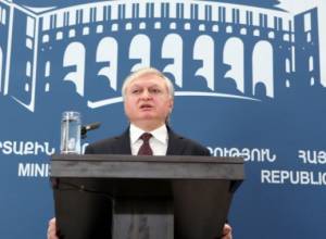 Налбандян посчитал, что не корректно