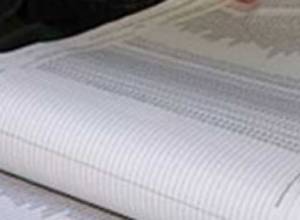 За 20 дней до выборов