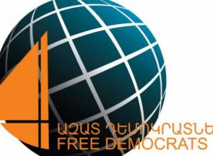 «Вызов всем силам»