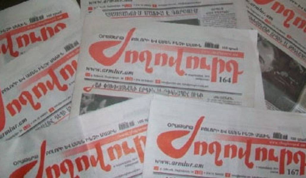 d2483993373839d49a9f88766490aba0