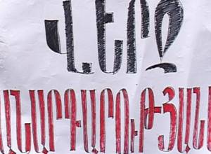 200 пятниц перед зданием Генпрокуратуры