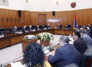 Представлен пакет предложений