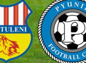 «Пюник» проиграл молдавской «Костулении»