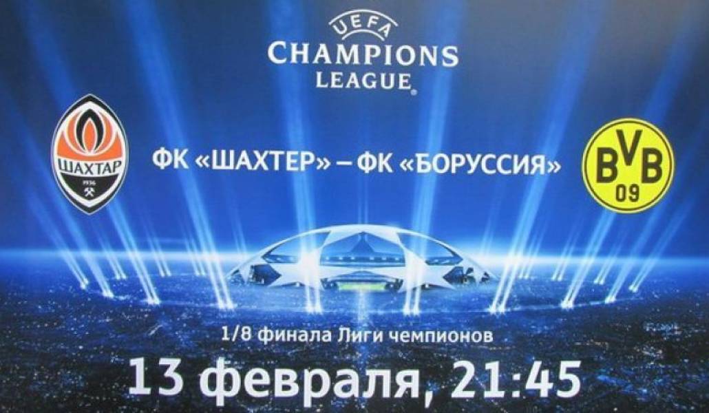 d7147a97f54b75105b777a340c2b16c4