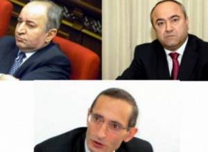 Назарян, Амалян, Бадалян