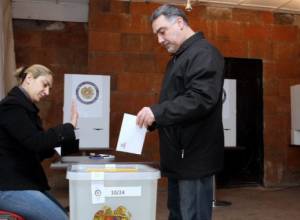 Создан специальный центр