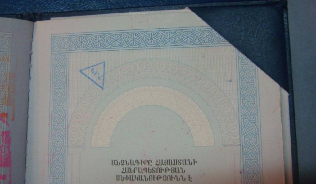 f2f1d2ef26f07e41523694a6351e2be6