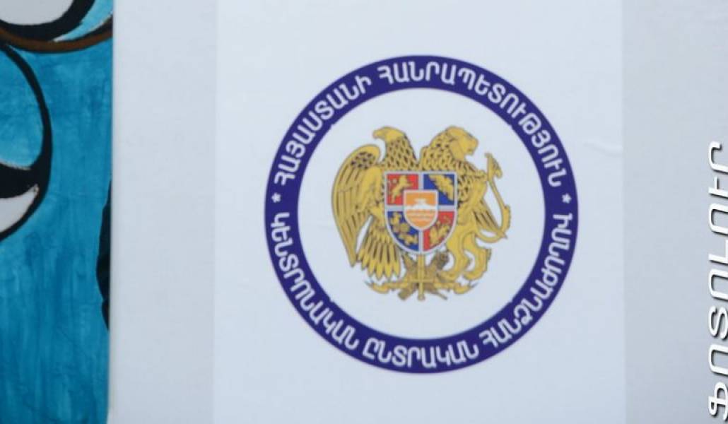 51ecc5bc4f5b1c75e93b2054e12f7c17