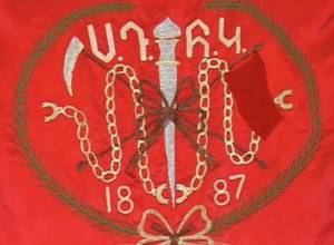 СДПГ поздравило Сержа Саргсяна