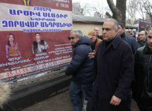 Раффи Ованнисян покинул резиденцию