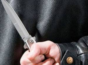 Поножовщина в Гарни