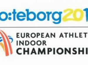 Замкнули турнирную таблицу