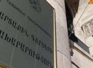 Министр ИД Литвы посетит Ереван