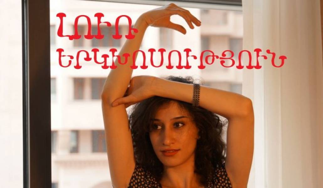 22e420cd966f48a2da1da90285cbfcc5