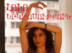 «Молчаливый диалог» - в десятке лучших