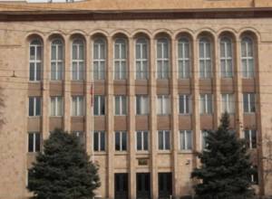 Рассмотрение заявления Ованнисяна пройдет 11 марта