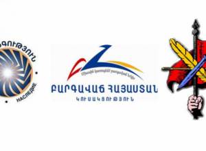 Завершилась трехсторонняя консультация