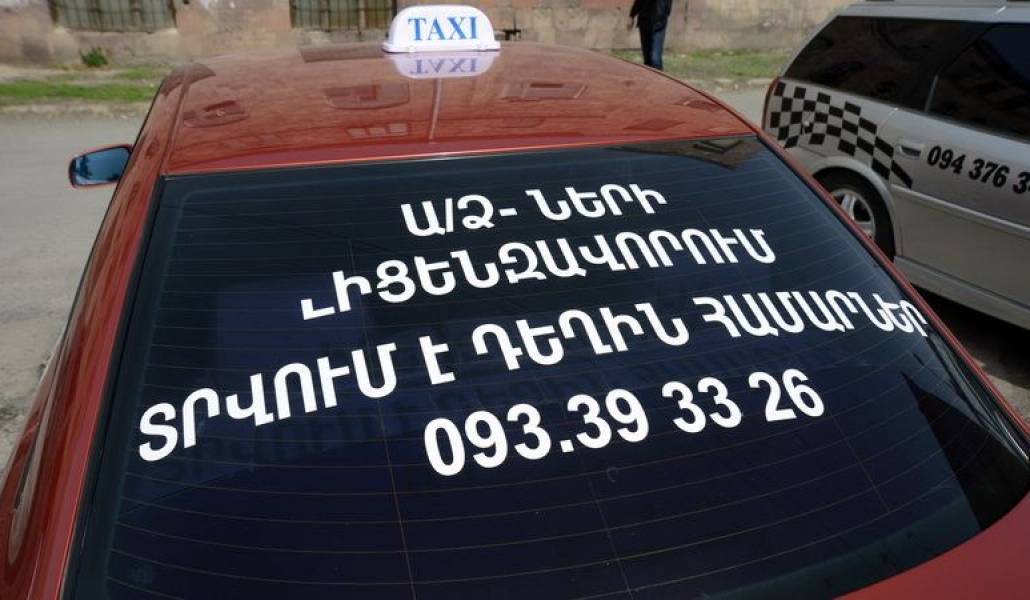 d3cdf38cc234132f5b9c84ce0499873d