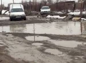 В Гюмри говорят о дорогах