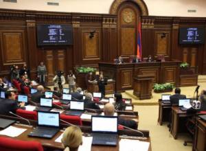 Внеочередное заседание НС - 9 апреля