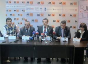 Включение из «Медиа центра»