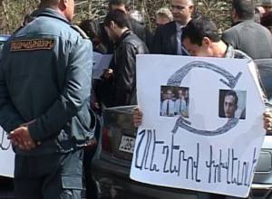Снова перед зданием генпрокуратуры