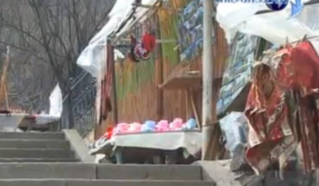 ec7c2ff372f428d102007b1820dd5f29