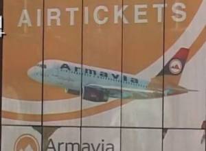 Почему обанкротилась «Армавиа»?
