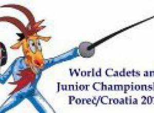 Фехтовальщики отправятся в Хорватию