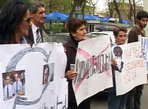 Мэрия отказала АНК