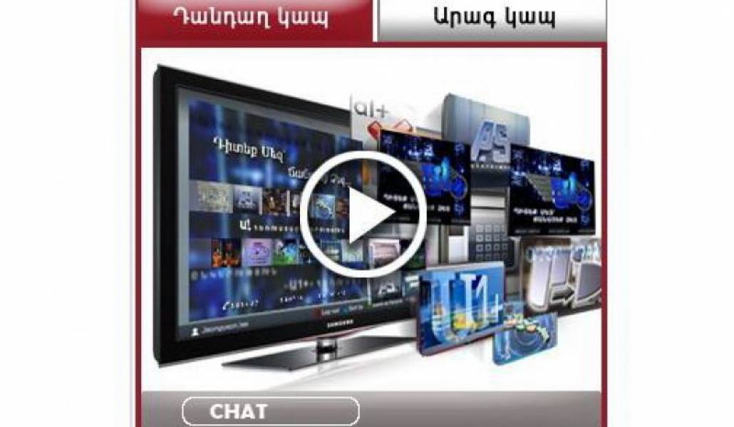 b40b4f0346ff171078808797e046c954