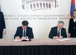 За Армению подписал и.о. главы МИД