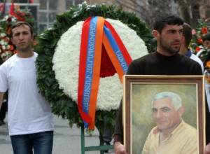 Подробности предварительного следствия