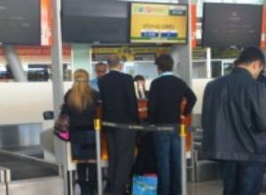 Раффи Ованнисян отбыл в Москву