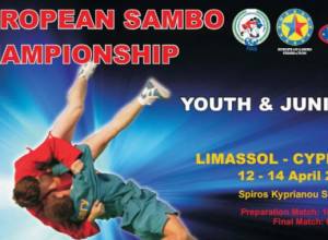 Эдик Петросян - чемпион Европы