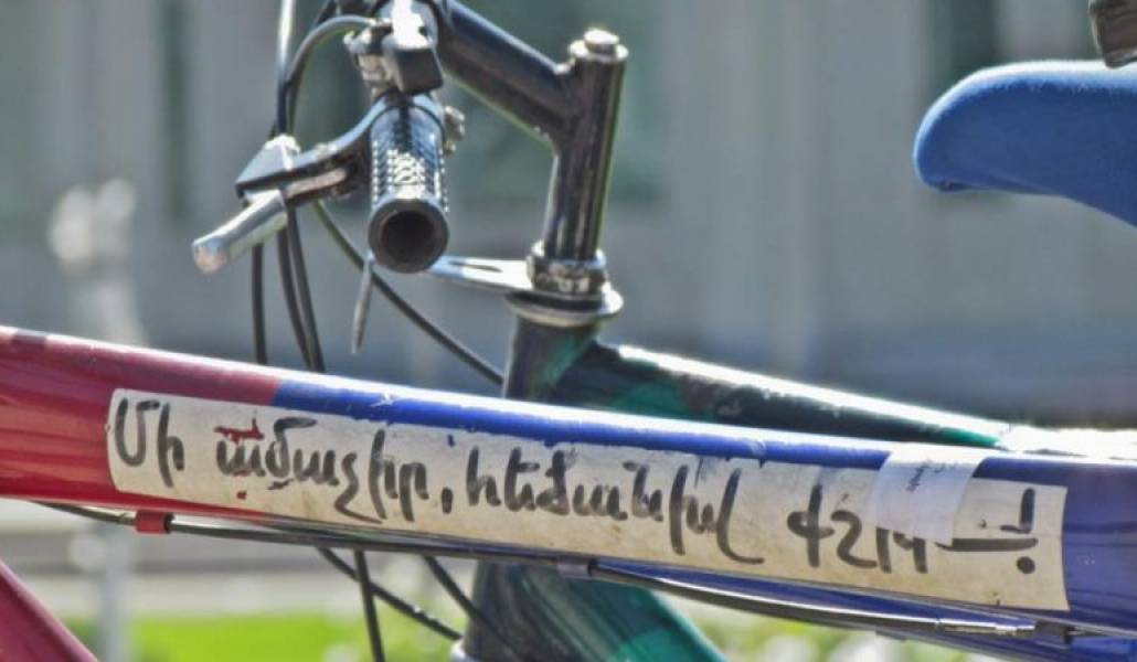 a19d0ae4025eb87c178ddfee84fc15c3