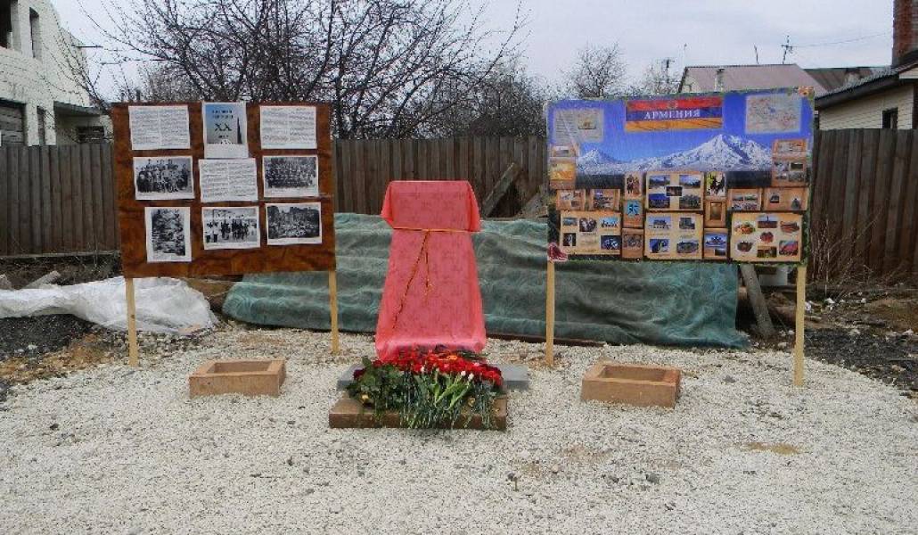 0ec73d232a028e937f3317a216fbec30