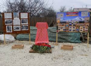 Во Владимире почтили память жертв геноцида