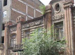 "Спасем Ереван!"